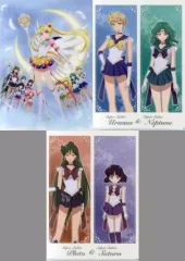 【中古】クリアファイル A4クリアファイル3枚セット 「劇場版 美少女戦士セーラームーン Eternal 後編」 劇場グッズ