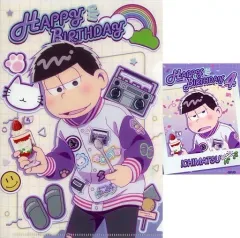 【中古】クリアファイル 一松 クリアファイル＆ステッカーセット 「おそ松さんのWEBくじ 第18弾 『SUGAR POP BIRTHDAY!』」 F賞