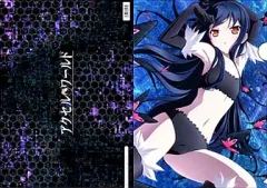 【中古】クリアファイル 黒雪姫(寝転び) クリアファイルA 「アクセル・ワールド」