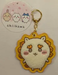 パレード もこもこサガラ刺繍キーホルダー ちいかわ シーサー