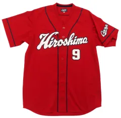 2026年最新】広島カープ 丸 ユニフォームの人気アイテム - メルカリ