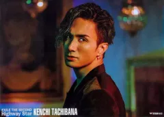 【中古】ポスター(男性) A2オリジナル実寸大ポスター 橘ケンチ(EXILE THE SECOND) 「CD Highway Star」 EXILE TRIBE FAMILY OFFICIAL CD・DVD SHOP＆LDH official mobile C