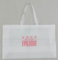BTS 花様年華on stage epilogue ショッパーバッグ - メルカリ