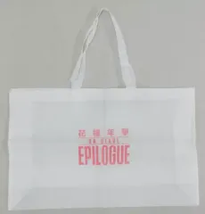 【中古】バッグ(男性) BTS(防弾少年団) ショッパーバッグ 「防弾少年団 2016 BTS LIVE ＜花様年華 on stage：epilogue＞～Japan Edition～」