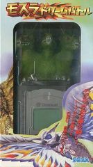 ドリームキャスト ビジュアルメモリ モスラドリームバトル - メルカリ