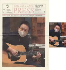 2026年最新】小田和正 会報の人気アイテム - メルカリ