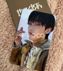 aespa ウィンター Oh! Caendy Pocket Part.1 RANDOM Caendy CARD PACK