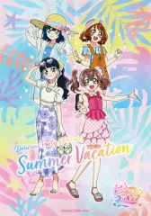 【中古】ポスター B3布ポスター 集合 「デリシャスパーティ プリキュア Summer Vacation」 プリティストア限定
