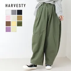 ハーベスティ HARVESTY サーカスパンツ A11709 ボトムス 日本製 ワイドパンツ チノ バルーン カーブ 無地 レディース メンズ 男女兼用 2026春夏 裾直し対象外