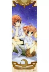[중고] 식완 트레이딩 카드 19. 리코 늑대 & 기노모토 벚꽃 [카드 캡터 사쿠라 카드 컬렉션 ~ 봉인 해제 ~]