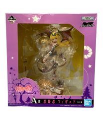 반다이 이치 반 쿠지 이야기 시리즈 유우와 나와 나의 맑은 의상 A상 오시노 시노부 피규어 BANDAI