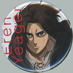 【中古】バッジ・ピンズ エレン・イェーガー 「進撃の巨人 The Final Season 缶バッジコレクション 汎用版権」 MAPPA 10th ANNIVERSARY Since2011 in アニメイトグッズ