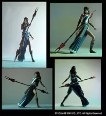 【中古】フィギュア PLAY ARTS改 ヲルバ=ユン・ファング「ファイナルファンタジーXIII」