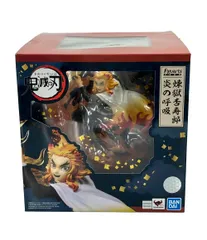 バンダイ  Figuarts ZERO 鬼滅の刃炎の呼吸 煉獄杏寿郎 フィギュア フィギュアーツゼロ