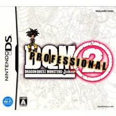 ドラゴンクエストモンスターズ ジョーカー2 プロフェッショナル  Nintendo DS ゲームソフト 任天堂  【中古】
