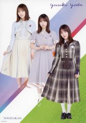 Item thumbnail for item 65ca3e91-a526-40c8-b2ca-ab9c1f928367