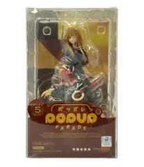 グッドスマイルカンパニー POP UP PARADE  狼と香辛料  MERCHANT MEETS THE WISE WOLF ホロ 2024ver. フィギュア