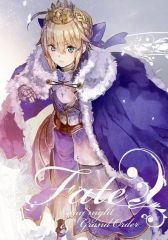 [중고] 남성향 일반 동인지 ≪Fate≫ Fate stay night & Grand Order / 유겐 / 캐슬턴