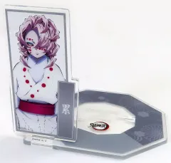 【中古】コースター 累 「鬼滅の刃×ufotableCafe/マチ★アソビCAFE＆ufotable DINING 鬼襲来 ランダムアクリルスタンドコースター C群」