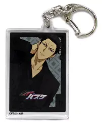 【中古】雑貨 灰崎祥吾 「黒子のバスケ ふぉーちゅん☆アクリルキーホルダー」 ジャンプフェスタ2020グッズ