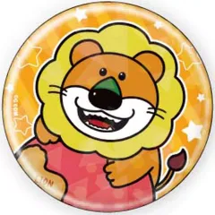 【中古】バッジ・ビンズ らいおんくん 「たべっ子どうぶつ THE MOVIE ホログラム缶バッジ(57mm) 03.描き起こしイラスト」