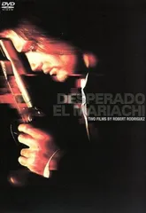 2026年最新】エル・デスペラード dvdの人気アイテム - メルカリ