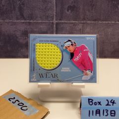 Item thumbnail for item f1612ef3-be58-4dbd-beab-a3e65c6ac34f