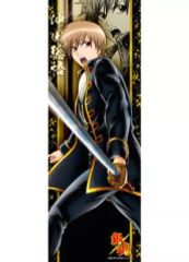 銀魂 キャラポスコレクション 坂田銀時　土方十四郎　沖田総悟(画像5枚) 銀魂 キャラポスコレクション 第13弾 沖田総悟 土方十四郎 ポスター 2