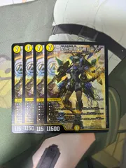 閃光龍覇 デコローズ 4枚　デュエマ