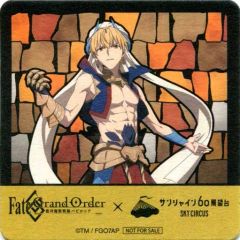 [중고] 코스터 (캐릭터) 캐스터 / 길가 메쉬 오리지널 코스터 [Fate / Grand Order - 절대 마수 전선 바빌로니아 - × 선샤인 60 전망대 SKY CIRCUS 울크의 창포] 메뉴 주문 특전