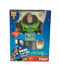 トミー ディズニー ピクサー トイ・ストーリー2 バズ・ライトイヤー ラージ トーキングフィギュア  日本語をしゃべる！！ TOMY