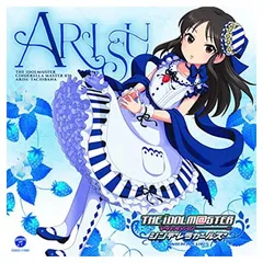 2026年最新】佐藤亜美菜の人気アイテム - メルカリ