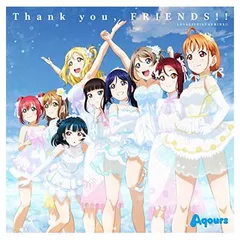 2026年最新】ラブライブ！サンシャイン!! Aqours 4th LoveLive