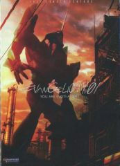 [중고] 수입 애니메이션 DVD EVANGELION:1.01 YOU ARE (NOT) ALONE. [수입반]