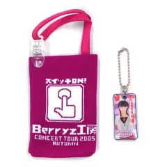 2026年最新】嗣永桃子の人気アイテム - メルカリ