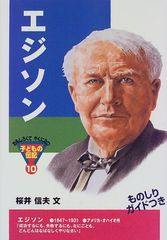 はじめて読む8086 - メルカリ