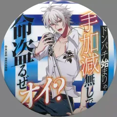 【中古】バッジ・ピンズ(キャラクター) 碧棺左馬刻 「ヒプノシスマイク -Division Rap Battle- 2nd LIVE＠シナガワ＜韻踏闘技大會＞ パンチライントレーディングキャラクター缶バッジ」