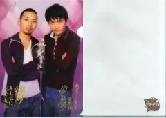 【中古】クリアファイル(男性アイドル) 千鳥(腕組) プリントサイン入り A4クリアファイル 「ワイ!ワイ!ワイ!」