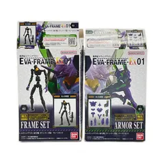 BANDAI 2点 まとめ売り 新世紀エヴァンゲリオン EVA-FRAME-EX01 エヴァンゲリオン初号機 フィギュア