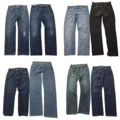 古着卸 まとめ売り リーバイス 501 デニム パンツ 8枚セット (メンズ 33 ) インディゴブルー フェード アメカジ ブラック 中古 古着 ND4986