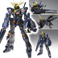 [중고] 피규어 RX-0 유니콘 건담 2호기 반시 [기동전사 건담 UC] GUNDAM FIX FIGURATION METAL COMPOSITE