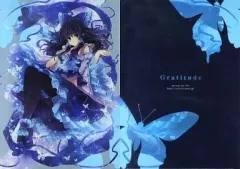 【中古】同人アクセサリー・小物系 【東方Project】A4クリアファイル 博麗霊夢(萩原凛)/vita