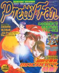 Item thumbnail for item 1312fa02-7f34-4a03-b3ff-b12ae4df128f