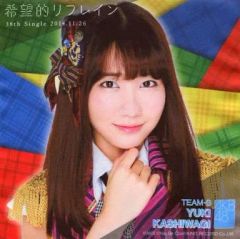 Item thumbnail for item 34d4adc6-b8b5-4173-9a3a-d0aafa39a857