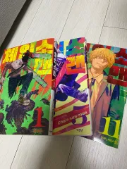 チェンソーマン 漫画 3 巻