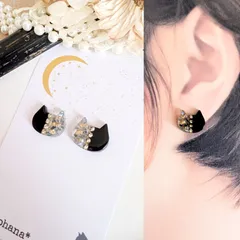 煌めく バイカラー 黒猫 ピアス イヤリング ブラック