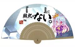 [중고] 부채(캐릭터) 화이트의 [](쿠우하쿠)에 패배는 없다 부채 [노게임·노라이프 제로]