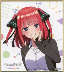 【中古】紙製品 中野二乃 ミニ色紙 「五等分の花嫁展 MESSAGE in 池袋サンシャインシティ」 入場特典