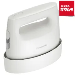 【新品】パナソニック NI-FS70A-C 2WAY衣類スチーマー クレイベージュ