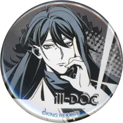 【中古】食玩 雑貨 神宮寺寂雷 缶マグネット 「ヒプノシスマイク 4thディビジョンプリントクッキー」